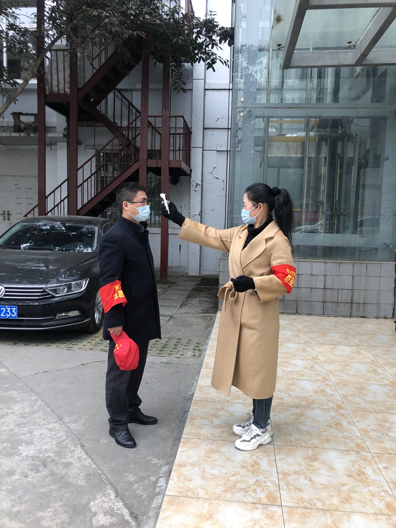 地產(chǎn)開發(fā)事業(yè)部 地產(chǎn)開發(fā)事業(yè)部