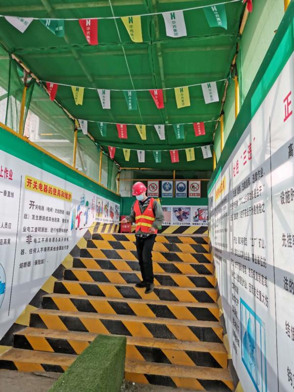 西北工程公司圖片二 西北工程公司圖片二