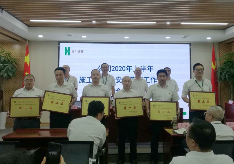 錦和汽車交易中心項(xiàng)目、美信·國際花園城項(xiàng)目、漢中智慧江岸三期25-34#樓及地下車庫、大唐華庭二期建設(shè)工程、中梁?壹號院、大陸潮里（一期）項(xiàng)目獲獎_副本