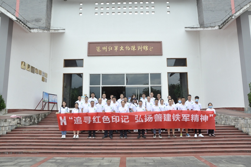 參觀紅軍陳列館1_副本 參觀紅軍陳列館1_副本