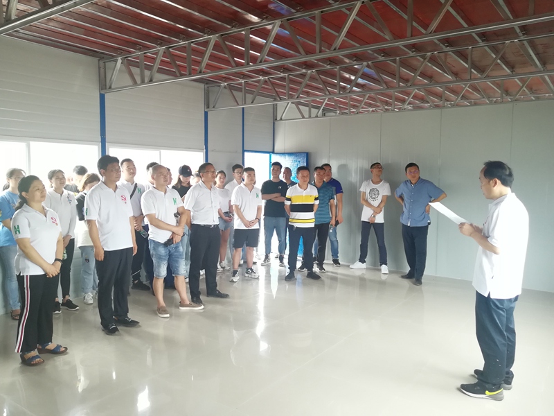 主題黨課1_副本 主題黨課1_副本