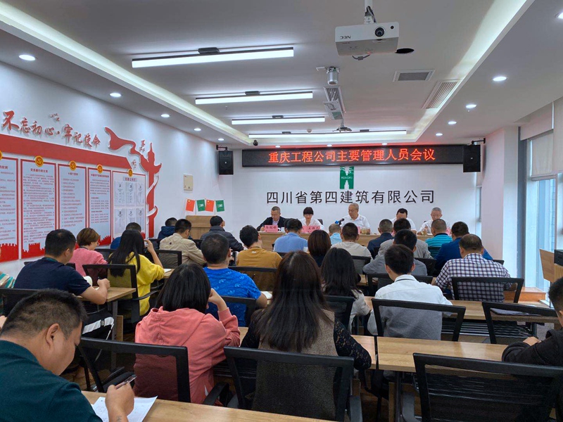 e522fdaec9a9ab25cadcfea7e19289f_副本 e522fdaec9a9ab25cadcfea7e19289f_副本