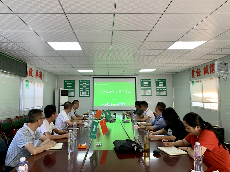 安裝2_副本 安裝2_副本