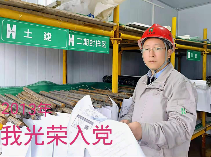 聶龍_副本 聶龍_副本