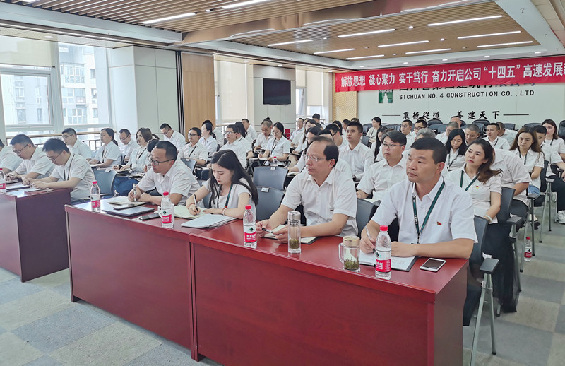 會議現(xiàn)場 會議現(xiàn)場