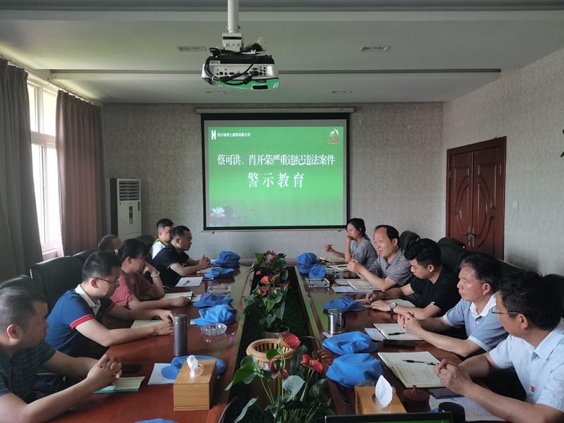 IMG_20210531_161017_副本 IMG_20210531_161017_副本